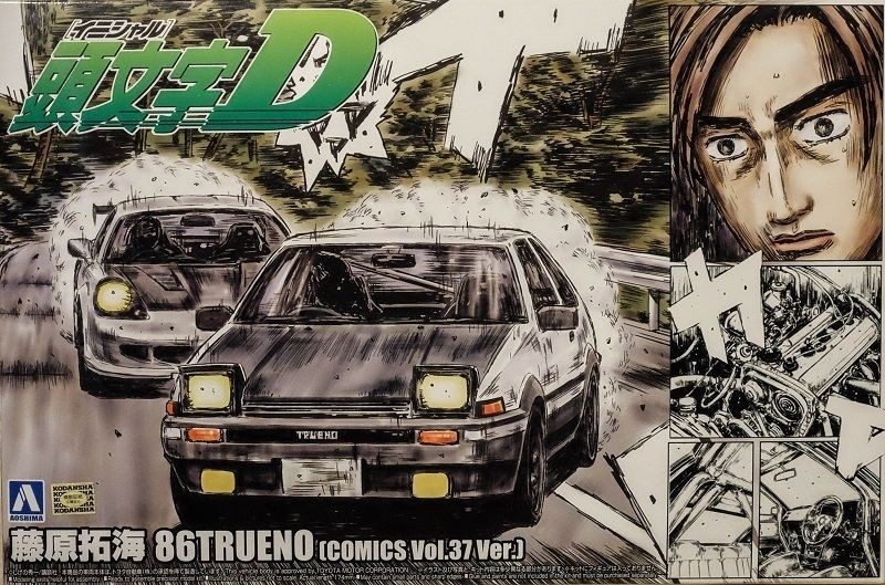 Aoshima Initial D Takumi Fujiwara Toyota AE86 Trueno (Comics Vol.37Ver) Escala 1:24