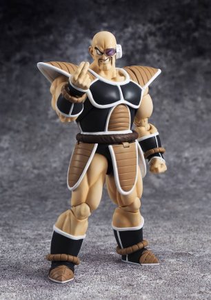 Dragon Ball Z Nappa S.H Figuarts 17,5 cm