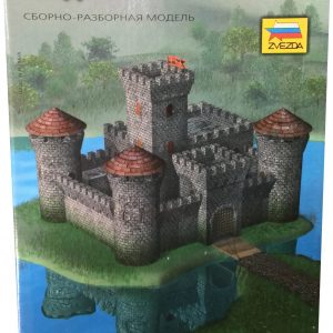 Zvezda Medieval Castle Ref 8512 Escala 1/72