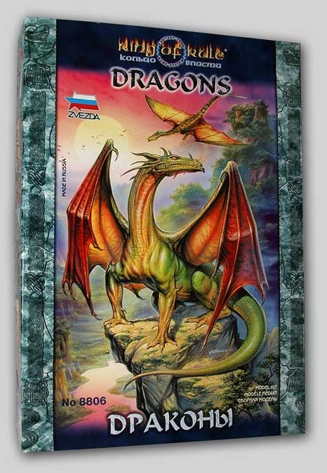 Zvezda Ring of Rule Dragons Ref 8806