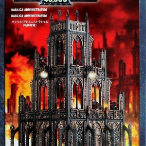 Warhammer 40.000 Basilica Administratum