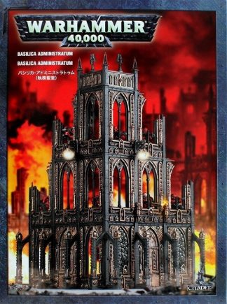 Warhammer 40.000 Basilica Administratum