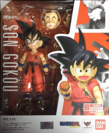 Dragon Ball Kid Goku S.H Figuarts