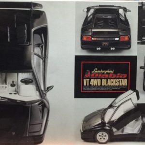 Fujimi Lamborghini Diablo VT 4WD Blackstar Ref 12467
