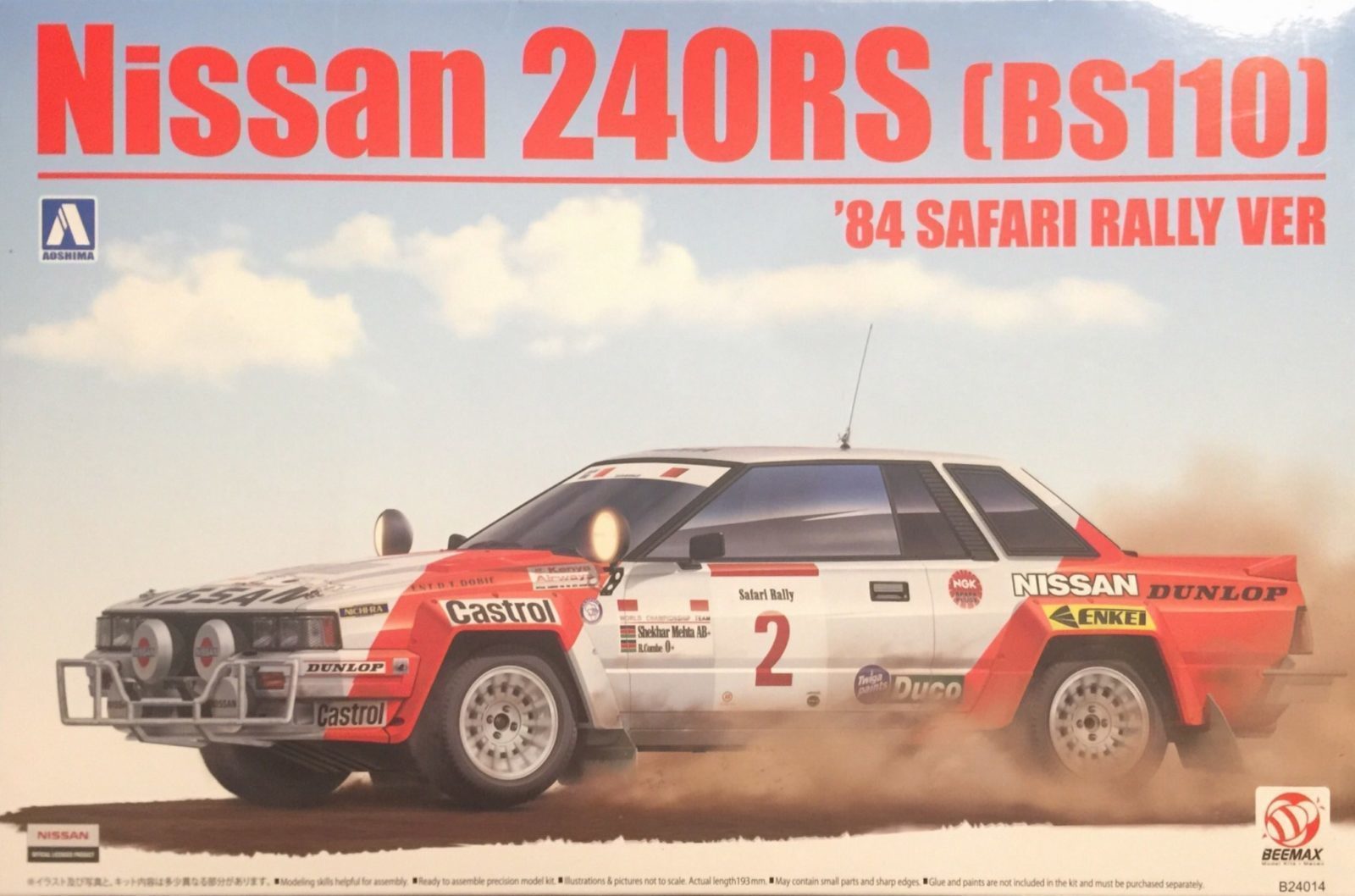Beemax Nissan 240RS BS110 84 Safarri Rally Ver Escala 1:24