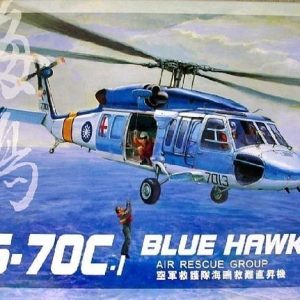 AFV Club S-70C.I Blue Hawk Air Recue Group Ref 35S13 Escala 1:35