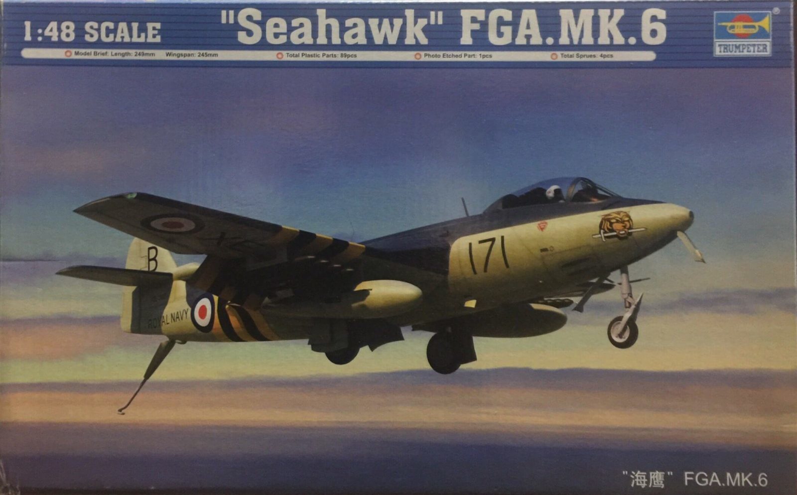 Trumpeter Seahawk FGA.MK.6 Ref 02826 Escala 1:48