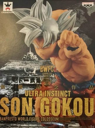 Son Goku Ultra Instinct Dragon Ball Super BWFC