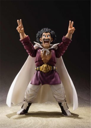 Mr Satan Dragon Ball S.H Figuarts