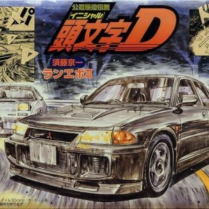 Fujimi Mitsubishi Lancer Evolution III Initial D Ref 18338 Escala 1:24