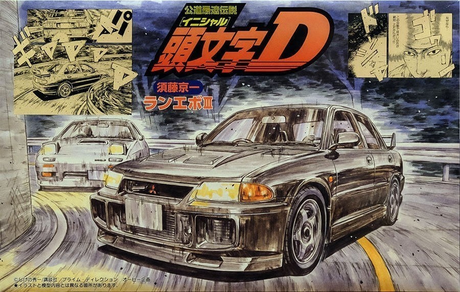 Fujimi Mitsubishi Lancer Evolution III Initial D Ref 18338 Escala 1:24