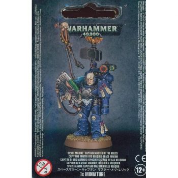 Warhammer 40.000 Space Marine Captain Master of The Relics