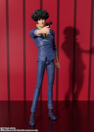 Spike Spiegel Cowboy Bebop S.H Figuarts