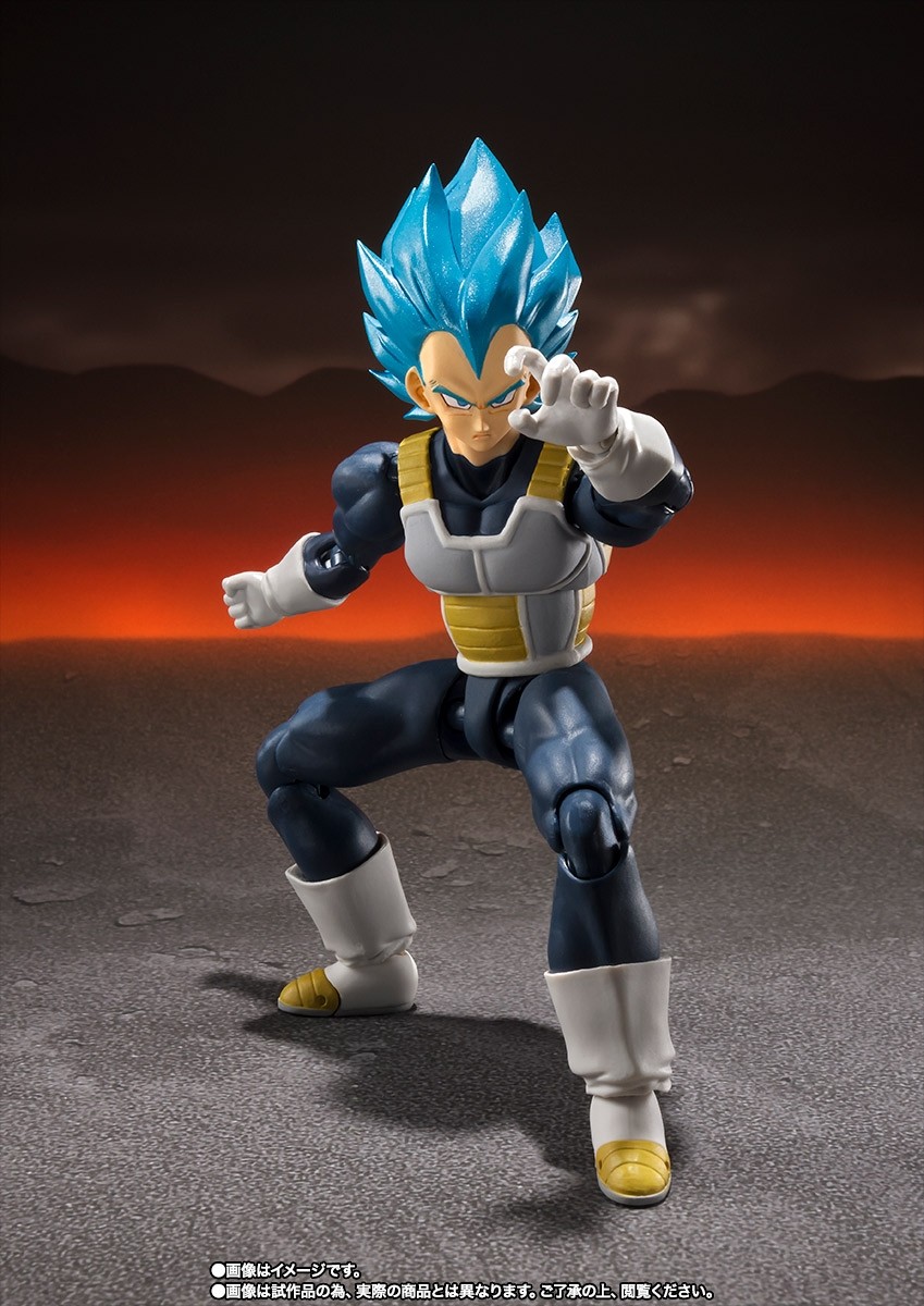 Super Saiyan God Super Saiyan Vegeta Dragon Ball Super: Broly SH Figuarts