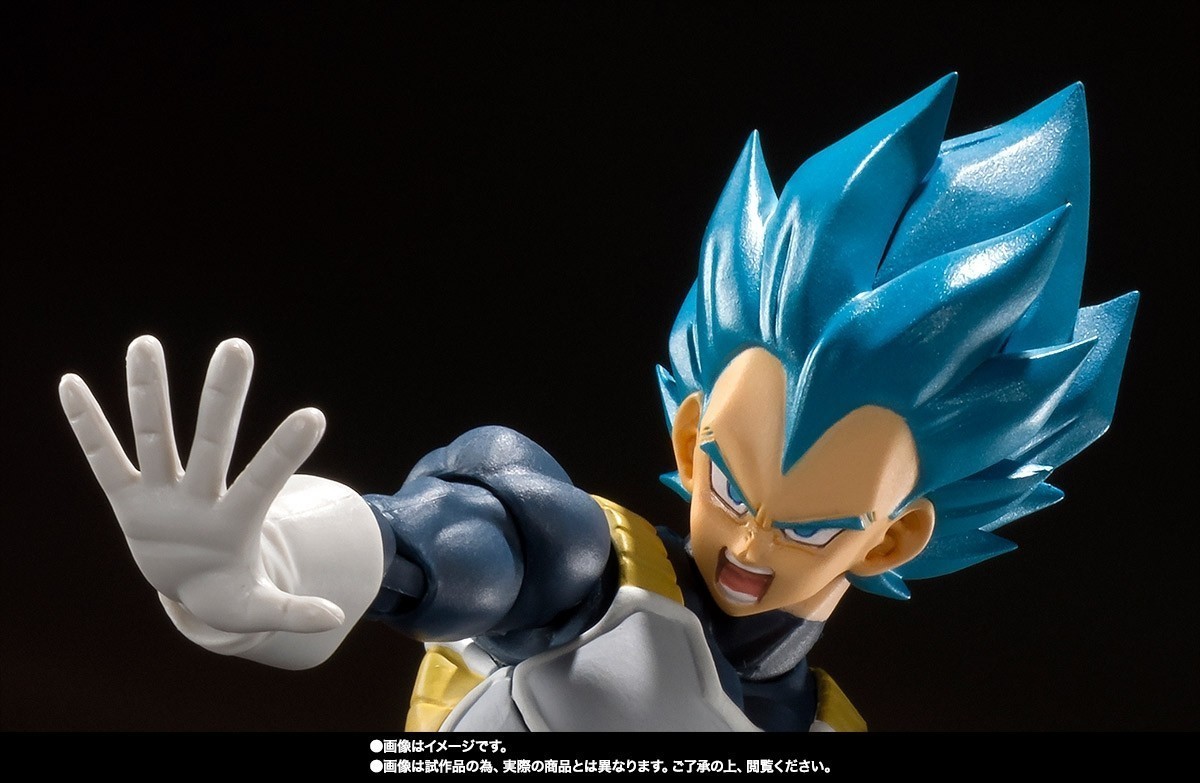 Super Saiyan God Super Saiyan Vegeta Dragon Ball Super: Broly SH Figuarts