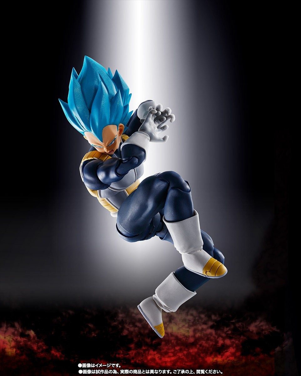 Super Saiyan God Super Saiyan Vegeta Dragon Ball Super: Broly SH Figuarts