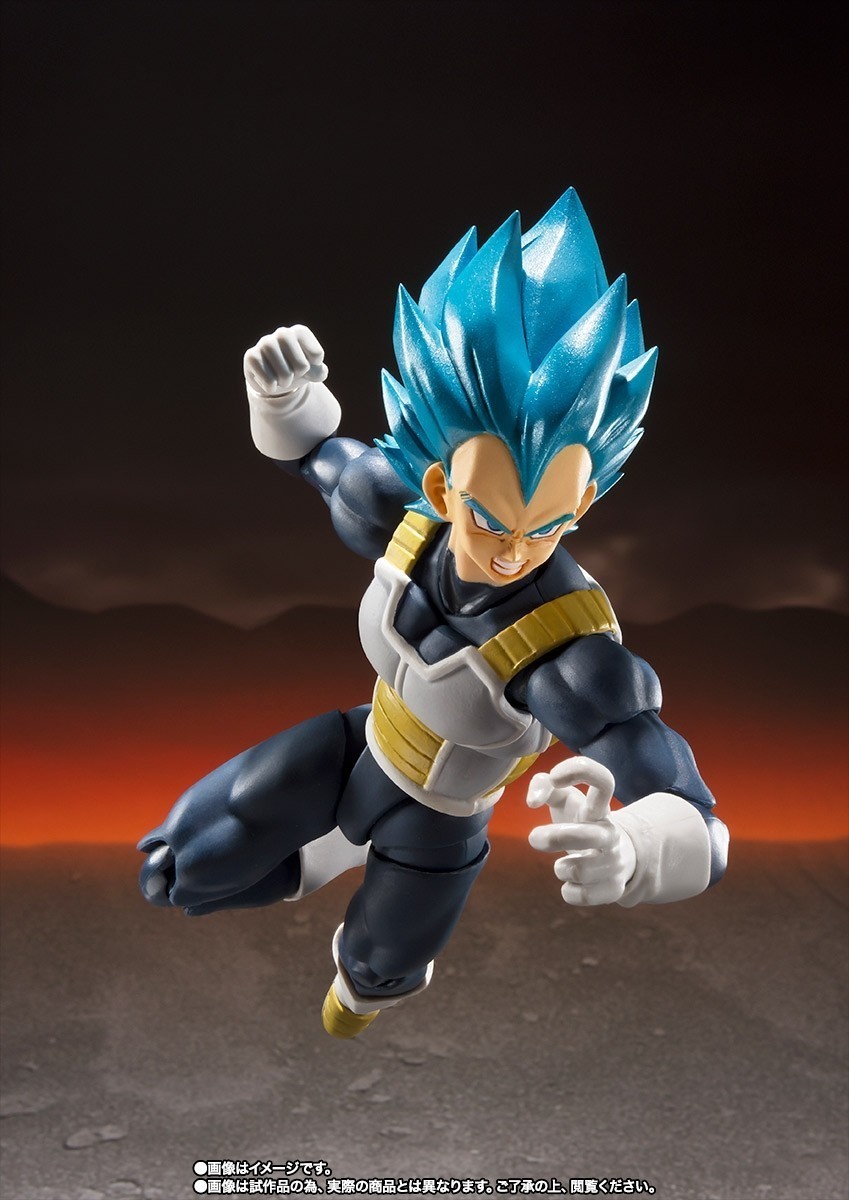 Super Saiyan God Super Saiyan Vegeta Dragon Ball Super: Broly SH Figuarts