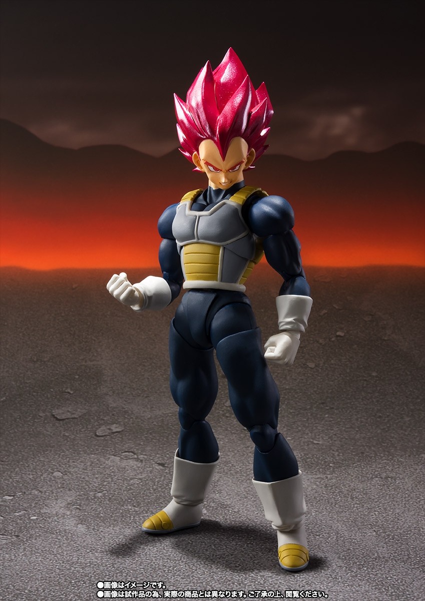 Super Saiyan God Super Saiyan Vegeta Dragon Ball Super: Broly SH Figuarts