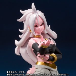 Androide 21 Dragon Ball Fighter Z S.H Figuarts