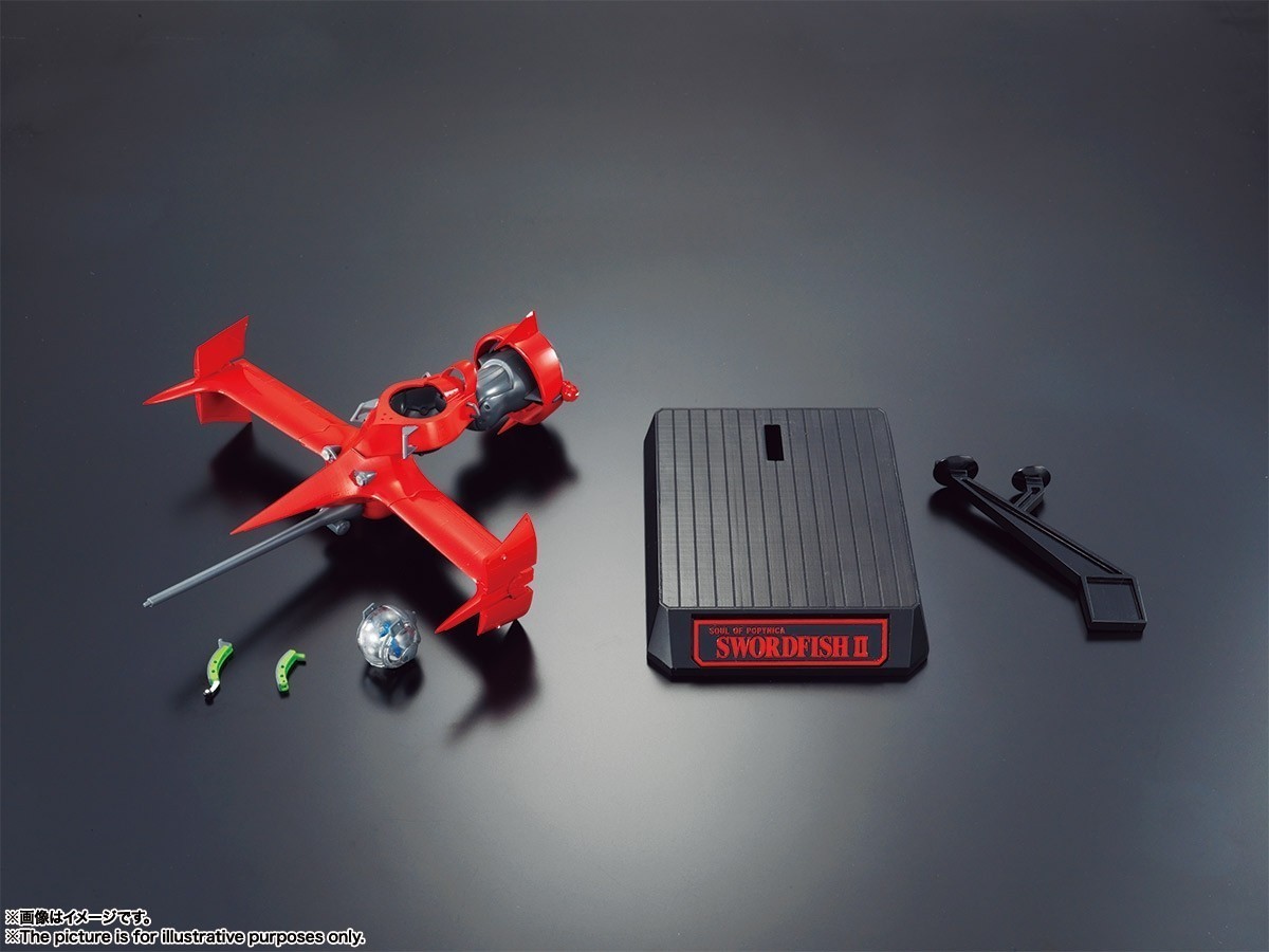 Cowboy Bebop Swordfish II Cowboy Bebop Popinika Spirits