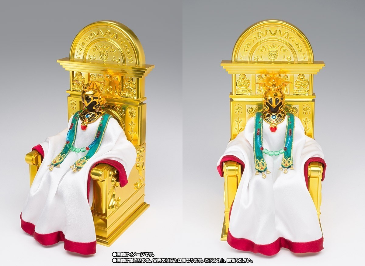 Aries Shion (Surprlice) & The Pope Set Saint Seiya Saint Cloth Myth EX