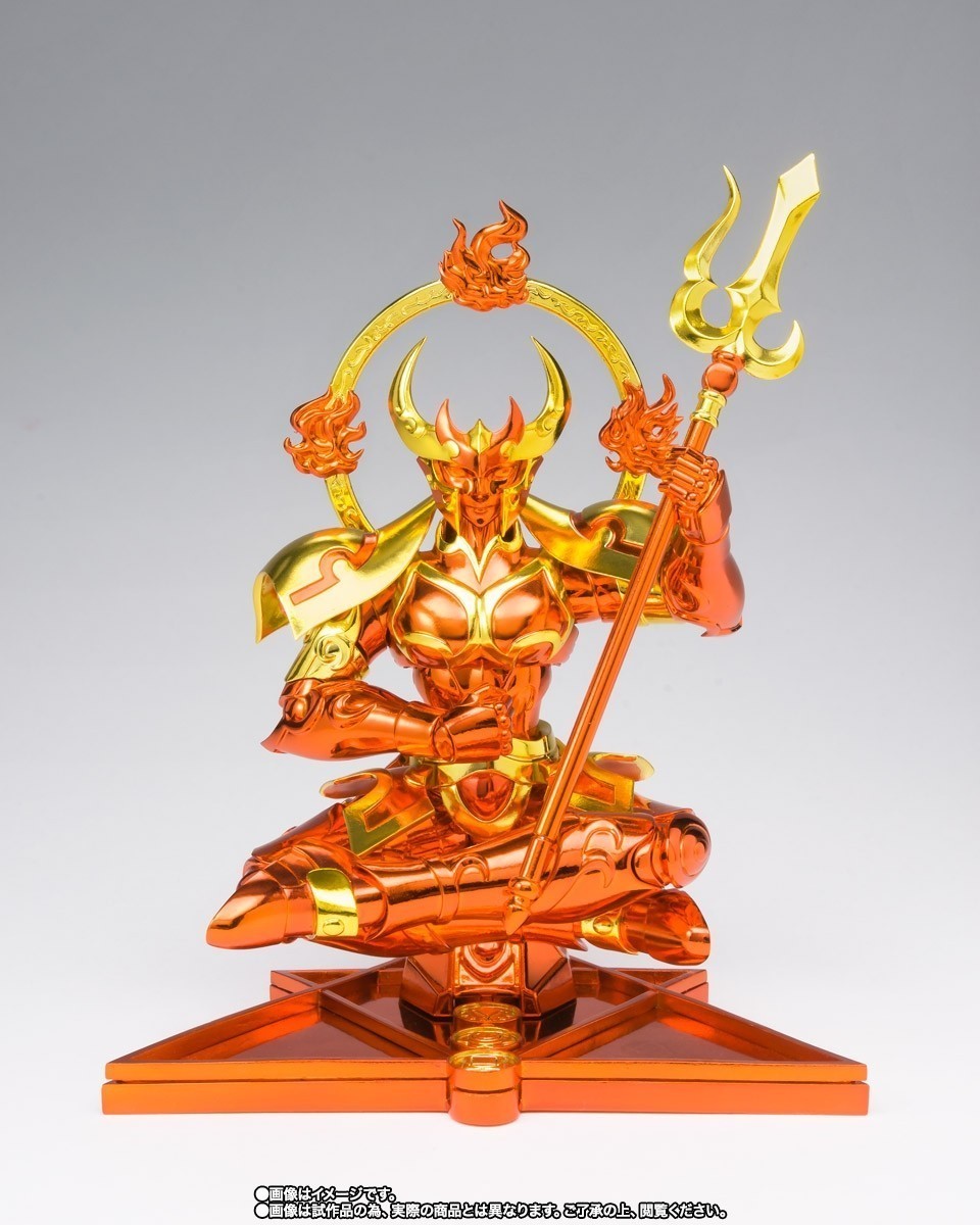 Chrysaor Armadura Marina krishina Saint Seiya Myth Cloth EX