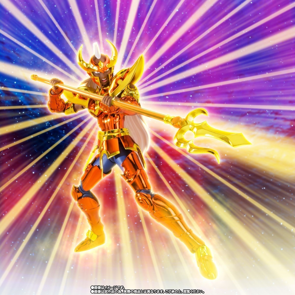 Chrysaor Armadura Marina krishina Saint Seiya Myth Cloth EX