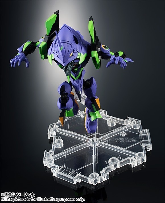 Eva Unit Eva-01 Test Type Evangelion 1.0 NXEdge Style