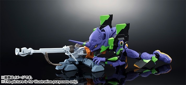 Eva Unit Eva-01 Test Type Evangelion 1.0 NXEdge Style