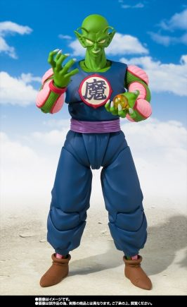 Piccolo Daimaoh Dragon Ball S.H Figuarts