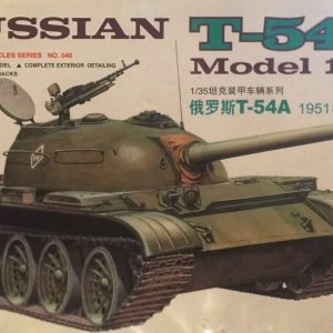 Trumpeter Russian T-54A Model 1951 Motorized Ref 00340 Escala 1:35