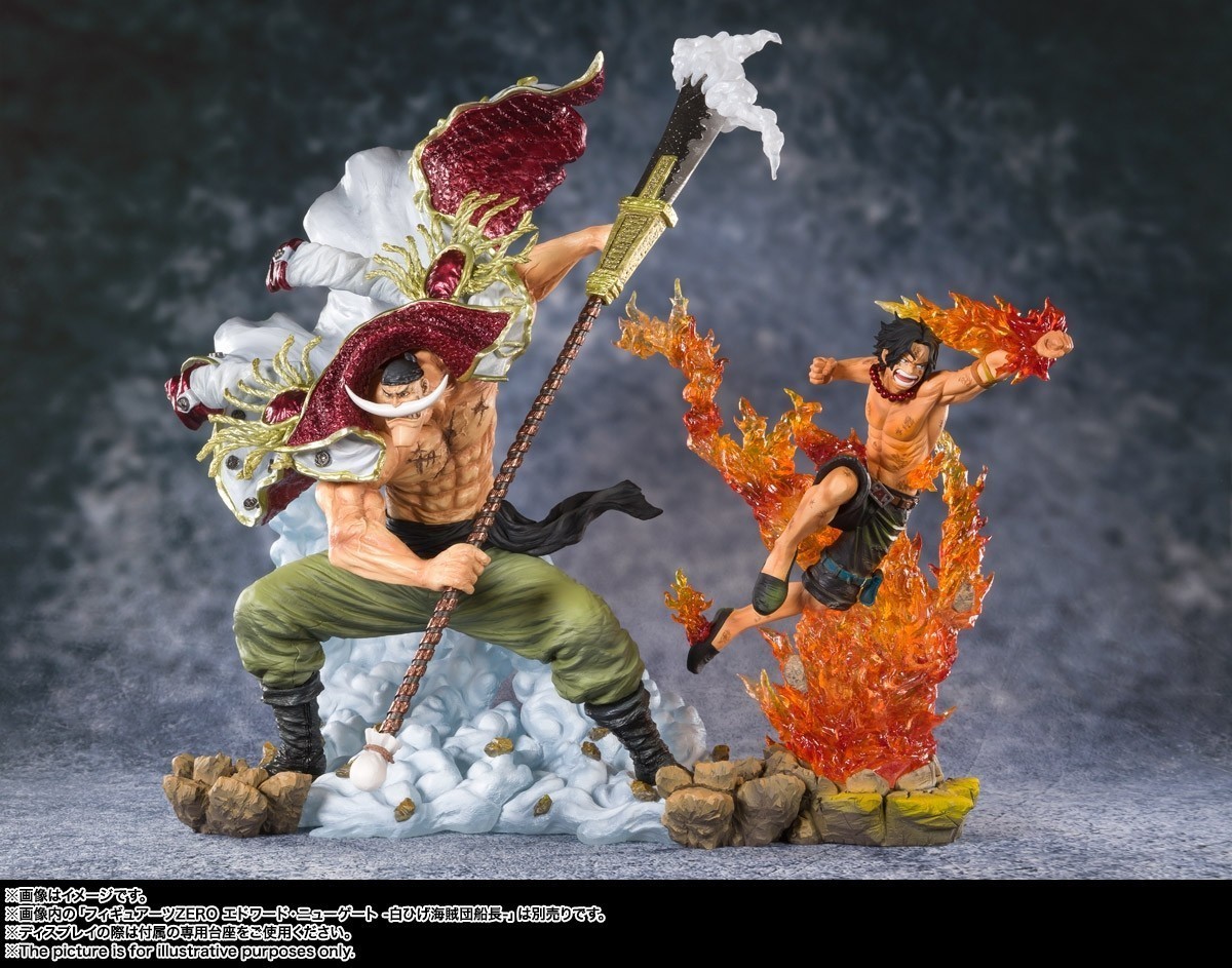 Portgas D.Ace Commander Whitebeard 2ND Division One Piece Figuarts Zero