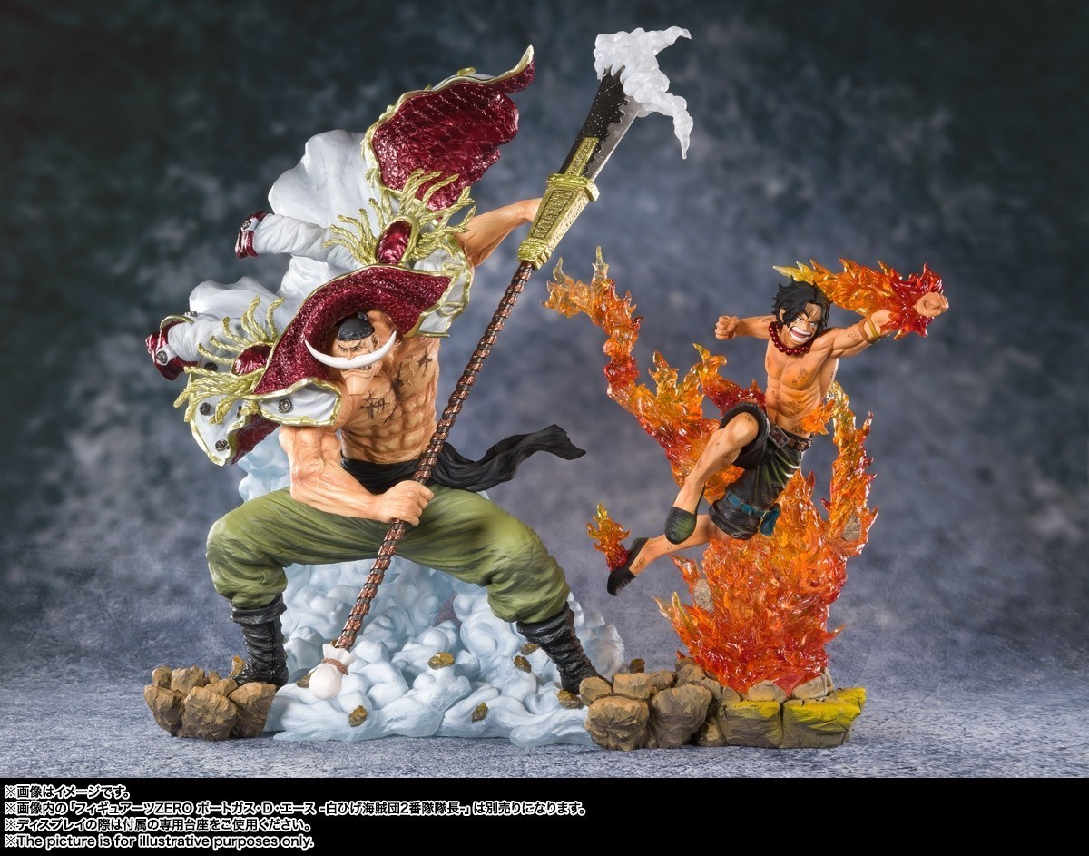 Edward Newgate Pirate Captain One Piece Figuarts Zero