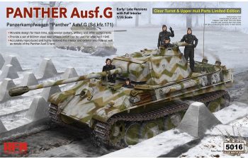 RFM Panther Ausf.G w/ Interior Limited Edition