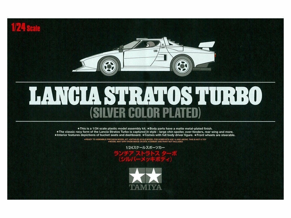 Tamiya Lancia Stratos Turbo Silver Color Plated Ref 25418