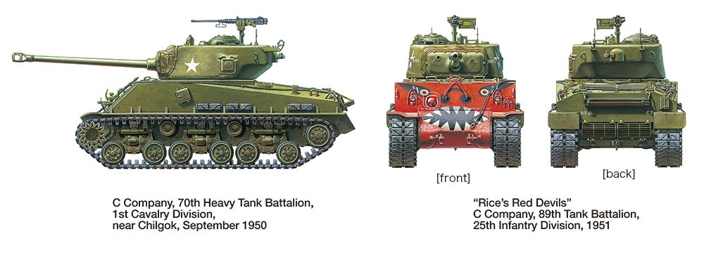 Tamiya M4A3E8 Sherman Easy Eight Korean War Ref 35359