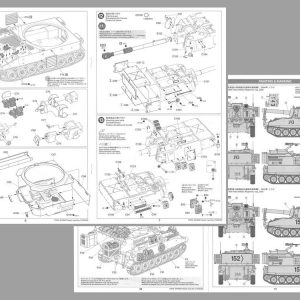 Tamiya U.S Self-Propelled Howitzer M109A6 Paladin Iraq War Ref 37026