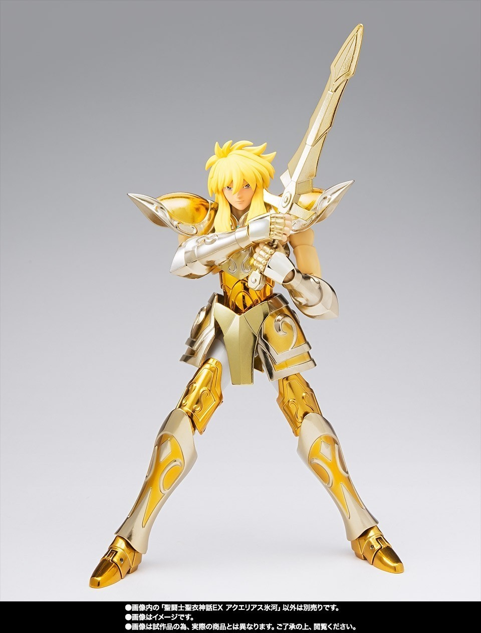 Hyoga Armadura Oro Acuario Saint Seiya Myth Cloth Ex