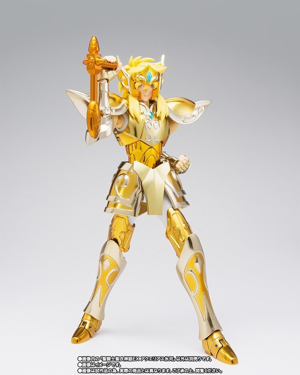 Hyoga Armadura Oro Acuario Saint Seiya Myth Cloth Ex