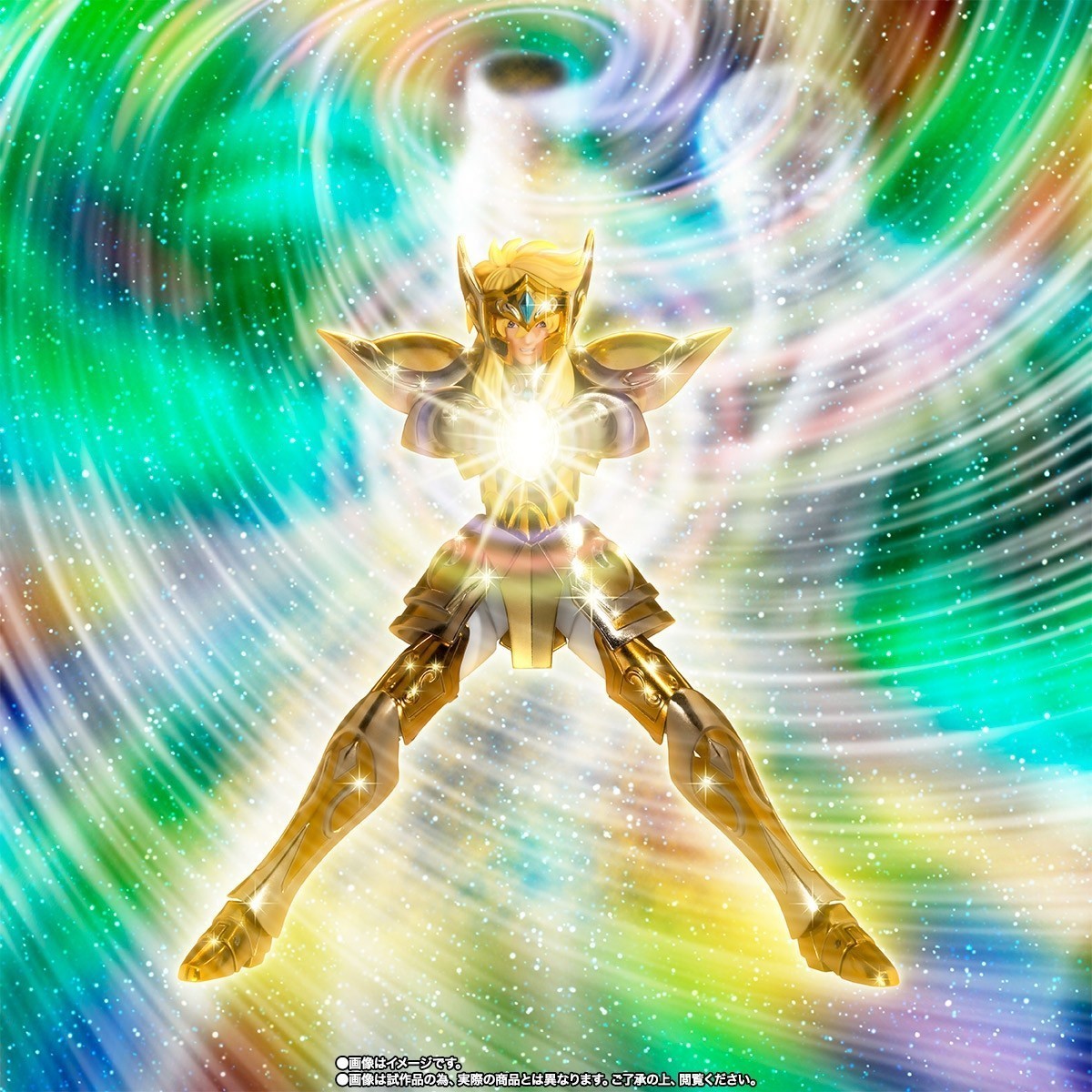 Hyoga Armadura Oro Acuario Saint Seiya Myth Cloth Ex