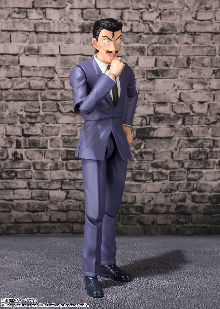 Kogoro Mouri Detective Conan Case Closed S.H Figuarts