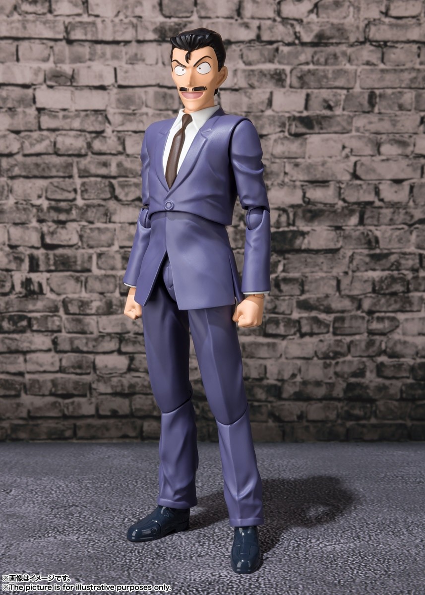 Kogoro Mouri Detective Conan Case Closed S.H Figuarts