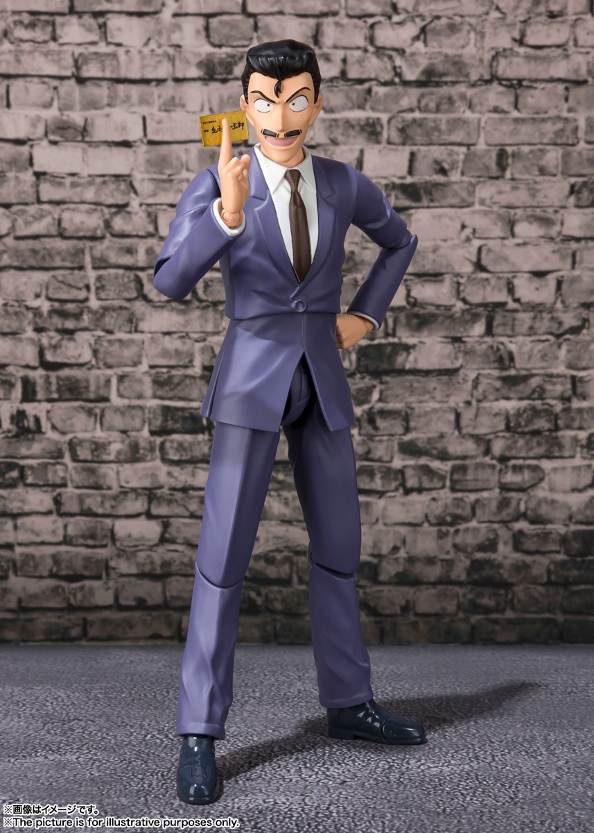 Kogoro Mouri Detective Conan Case Closed S.H Figuarts