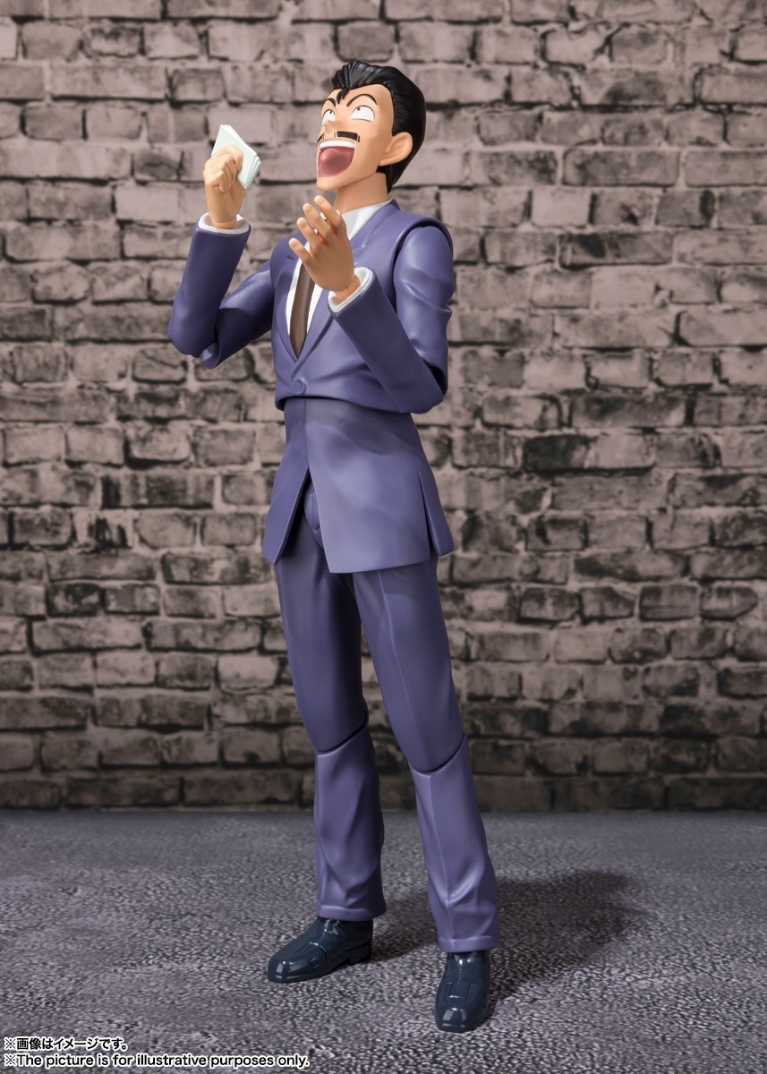 Kogoro Mouri Detective Conan Case Closed S.H Figuarts