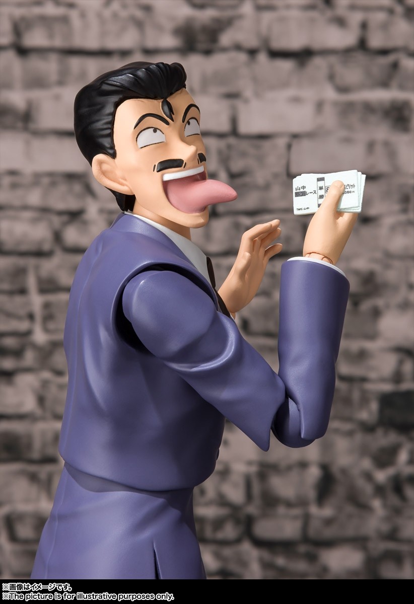 Kogoro Mouri Detective Conan Case Closed S.H Figuarts