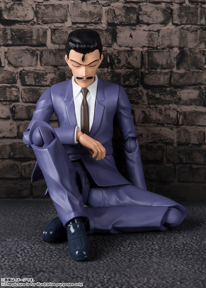 Kogoro Mouri Detective Conan Case Closed S.H Figuarts