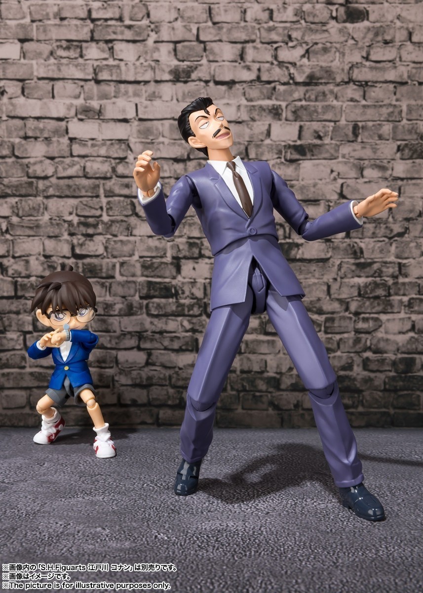 Kogoro Mouri Detective Conan Case Closed S.H Figuarts