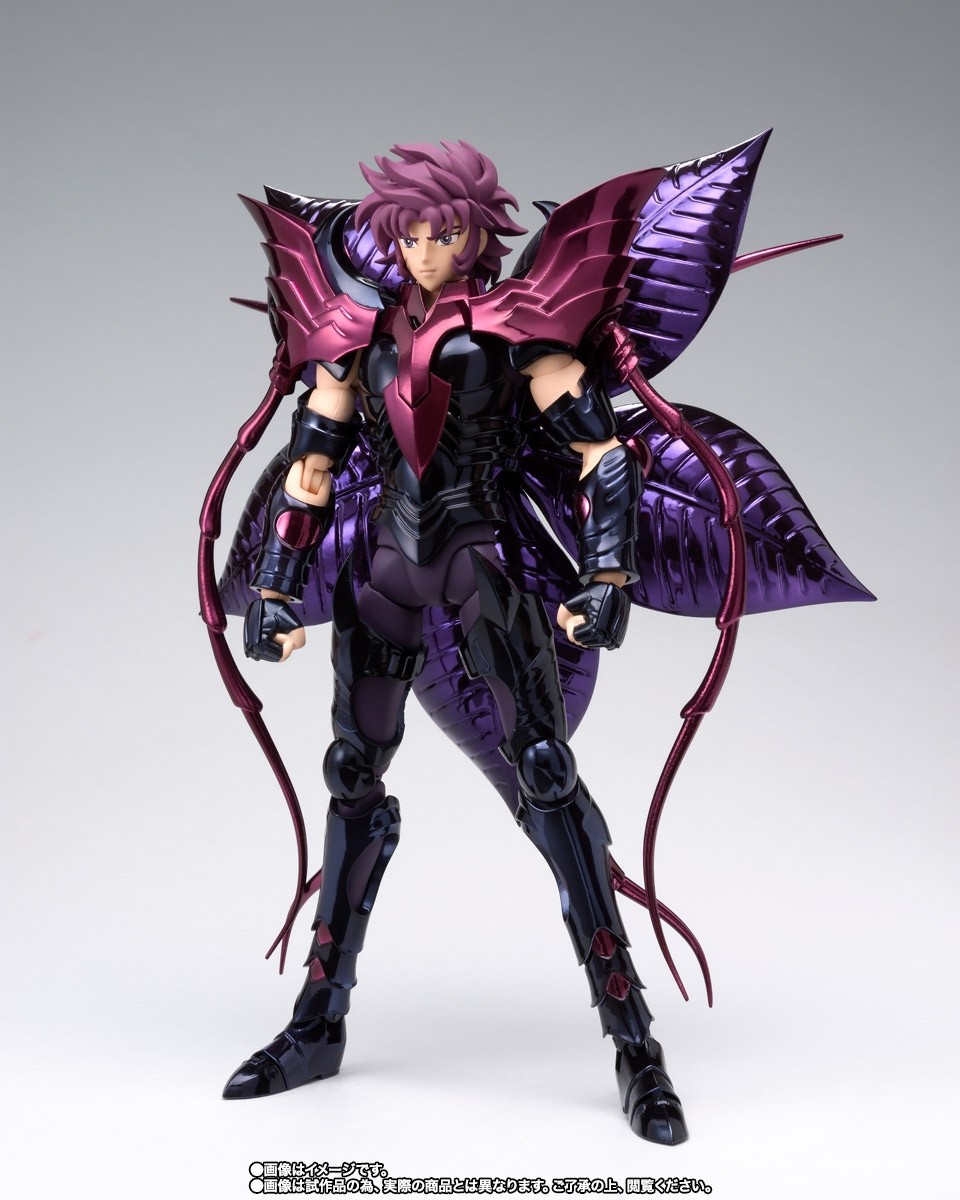 Queen de Alraune Armadura Surplice Saint Seiya Saint Cloth Myth