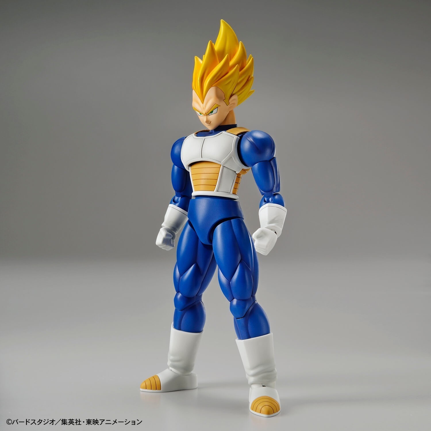 Super Saiyan Vegeta Model Kit Dragon Ball Z Figure-rise Standard