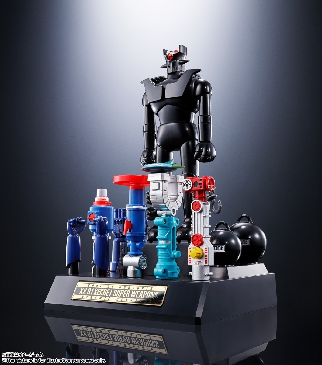 MAZINGER GX-XX01 XX Plan Secret Super Weapon Set 01 - Soul Of Chogokin Bandai